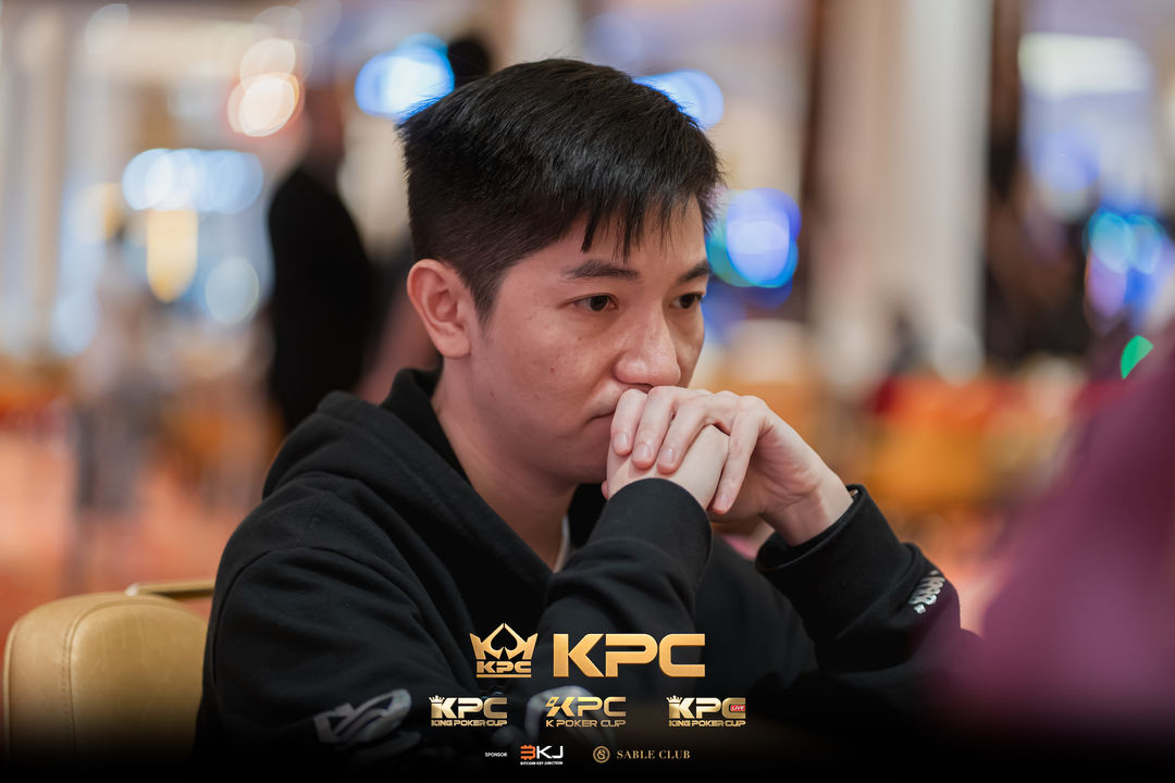 2026 July K Poker Cup King Poker Cup Series, Tsz Kin Heung
