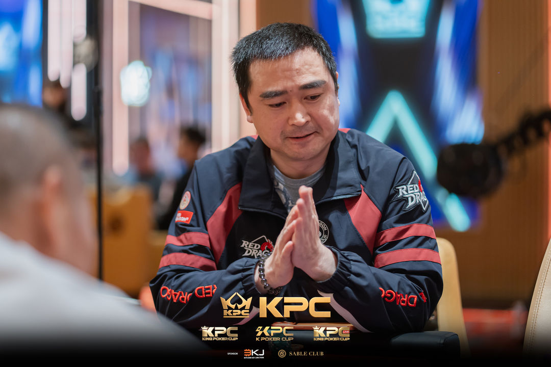 2026 July K Poker Cup King Poker Cup Series, Lei Yu