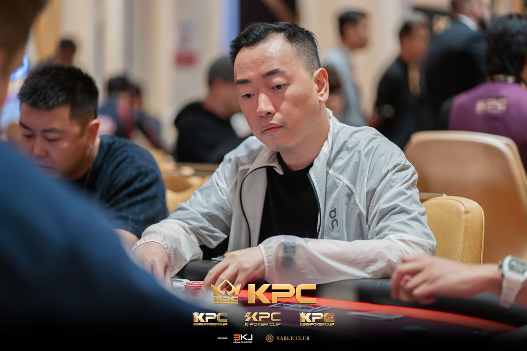 2026 July K Poker Cup King Poker Cup Series, Zuo Wang
