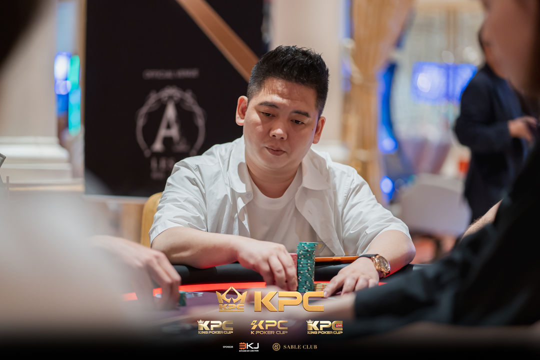 2026 July K Poker Cup King Poker Cup Series, Xuan Tan