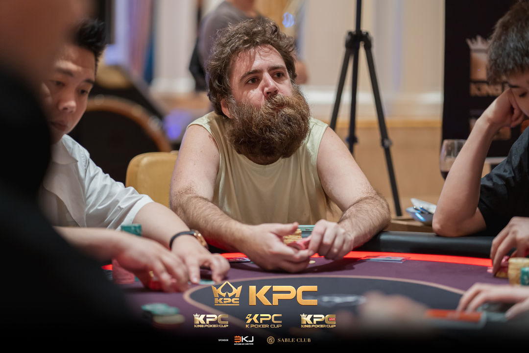 2026 July K Poker Cup King Poker Cup Series, Daniel Neilson