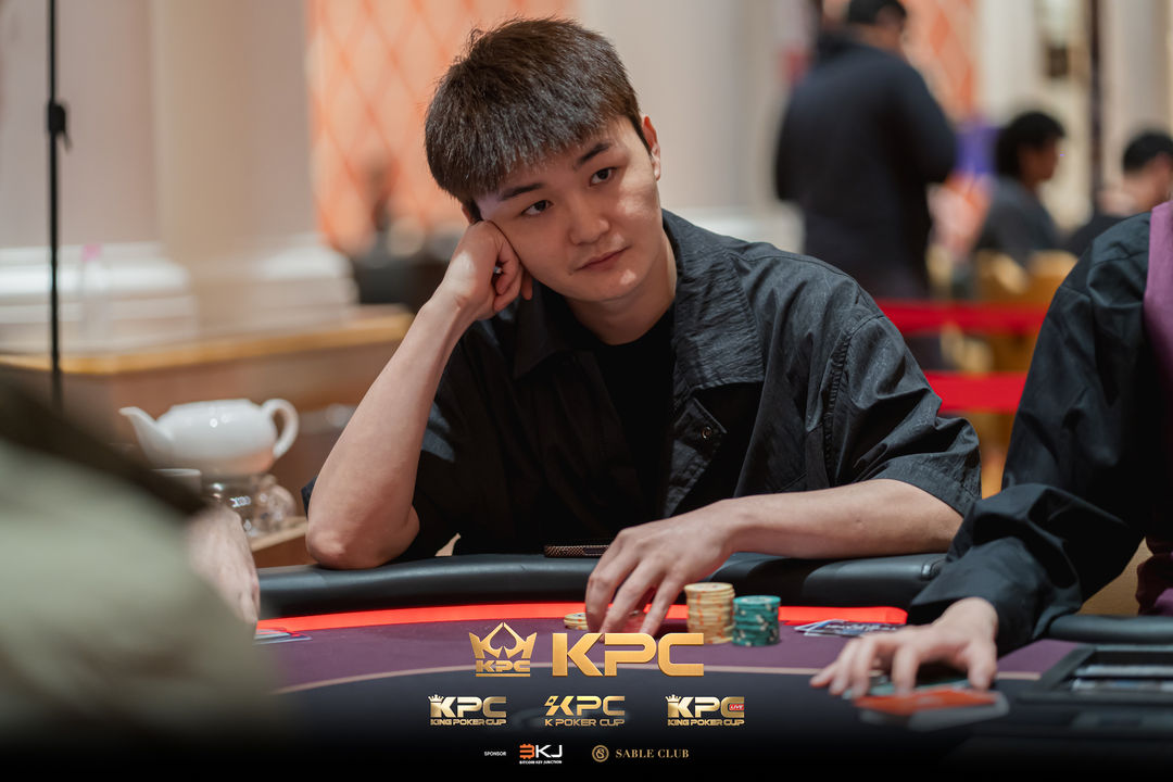 2026 July K Poker Cup King Poker Cup Series