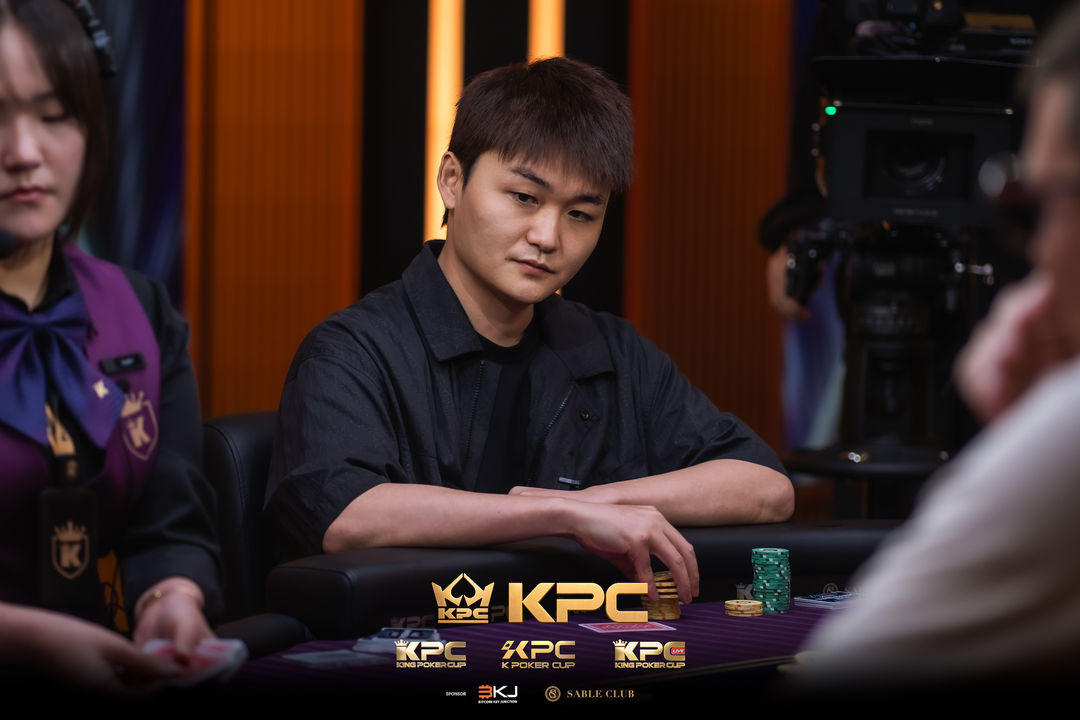 2026 July K Poker Cup King Poker Cup Series, Feixiang Ruan