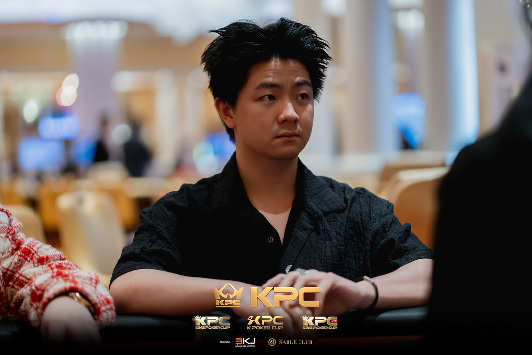 2026 July K Poker Cup King Poker Cup Series, Sean Ooi