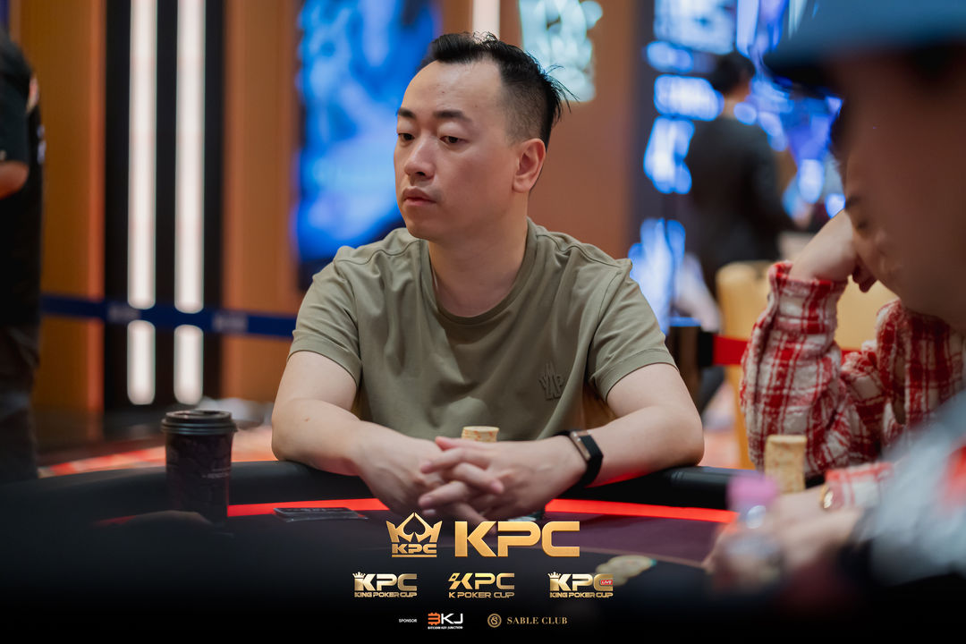 2026 July K Poker Cup King Poker Cup Series, Zuo Wang