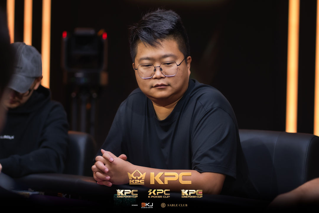 2026 July K Poker Cup King Poker Cup Series, Xing