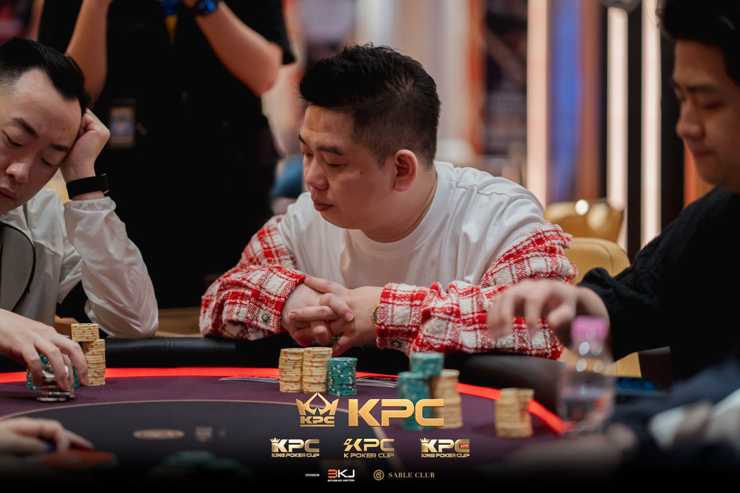 2026 July K Poker Cup King Poker Cup Series, Xuan Tan
