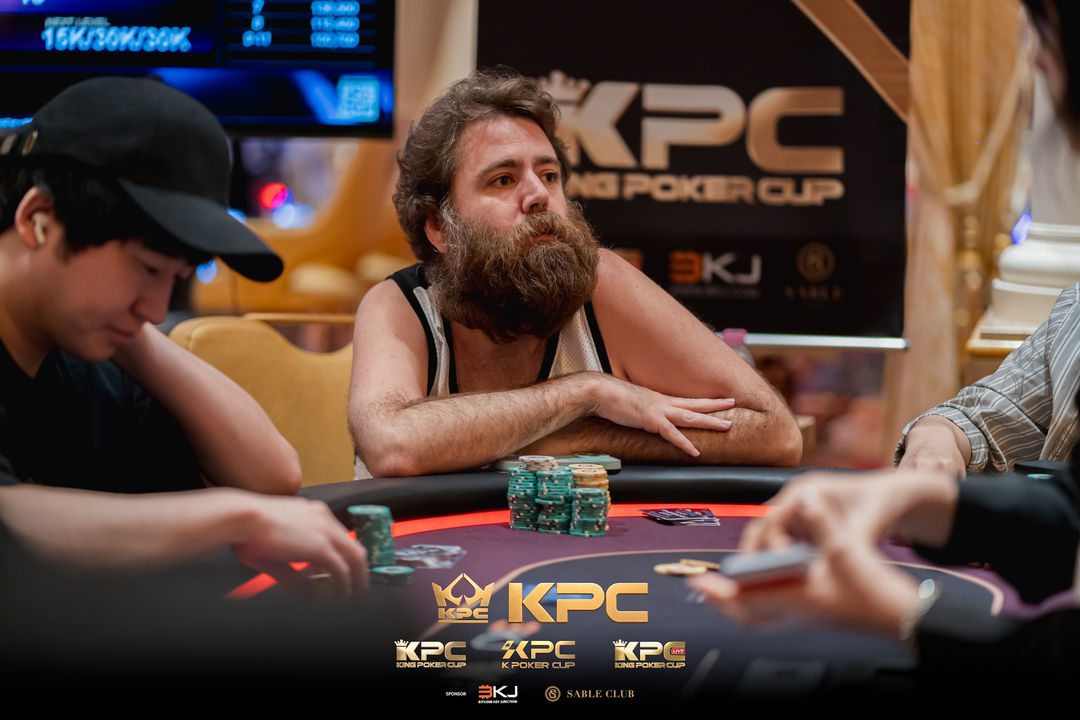 2026 July K Poker Cup King Poker Cup Series