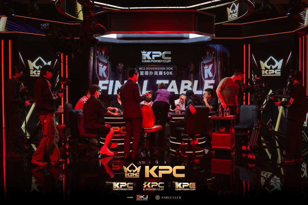 2026 July K Poker Cup King Poker Cup Series