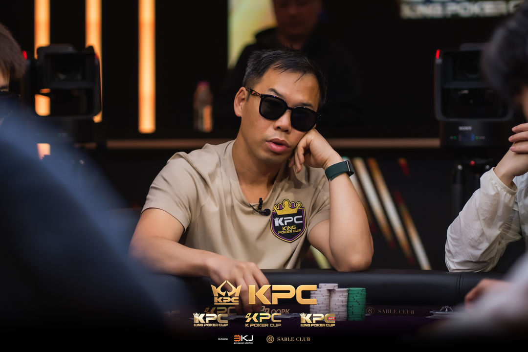 2026 July K Poker Cup King Poker Cup Series, Elton Tsang