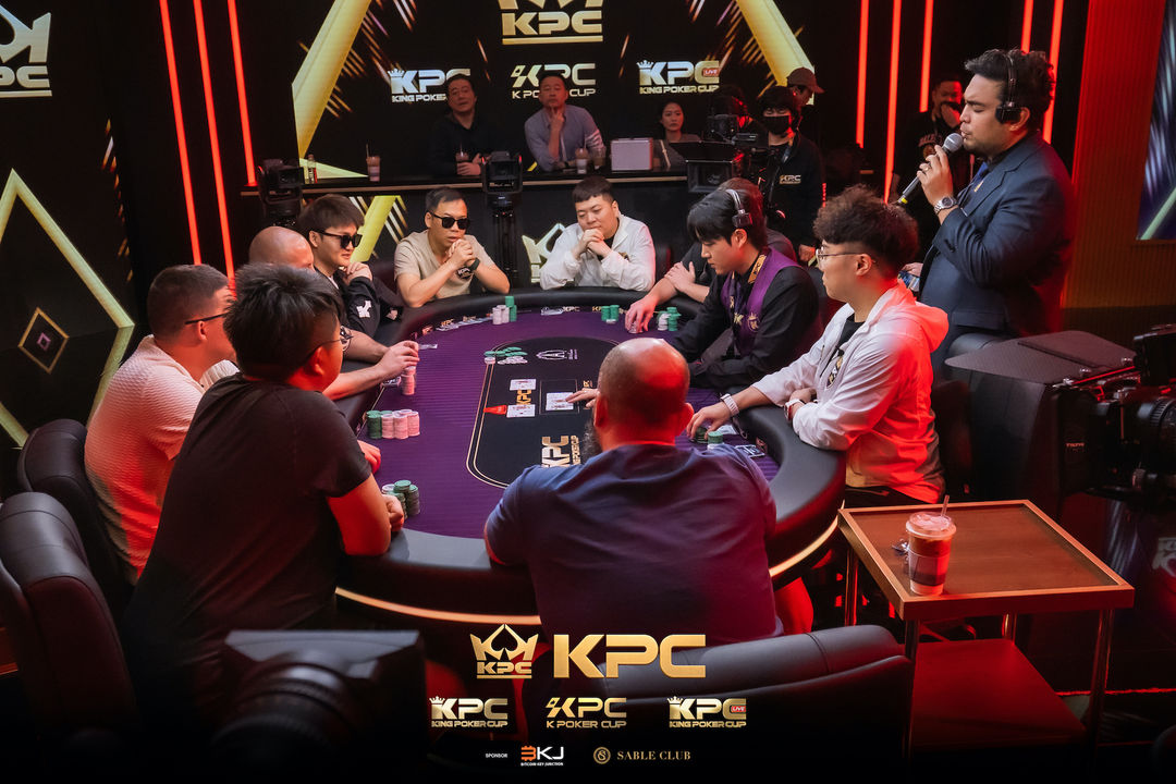 2026 July K Poker Cup King Poker Cup Series