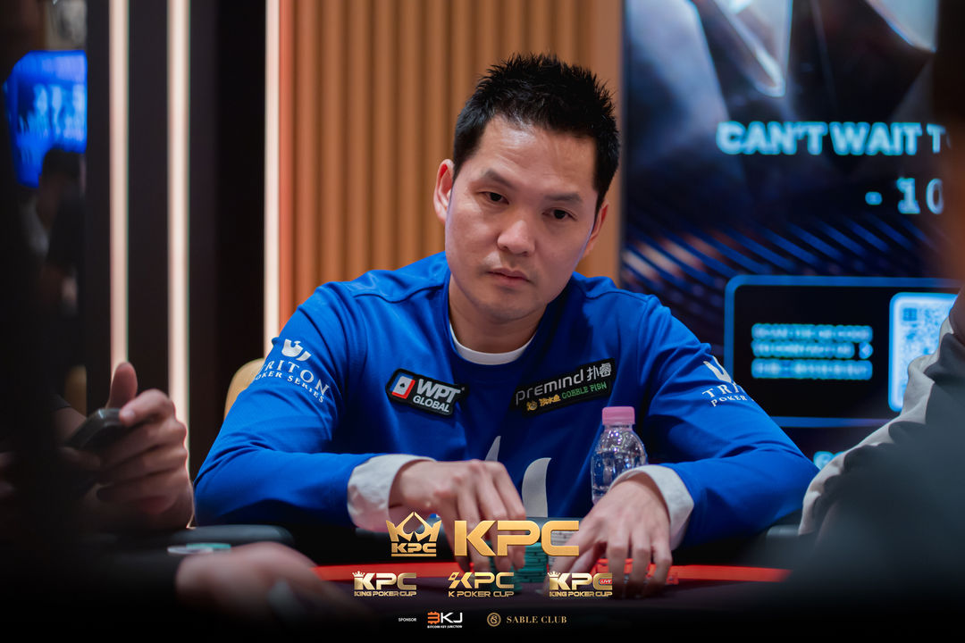 2026 July K Poker Cup King Poker Cup Series, Tony Ren Lin