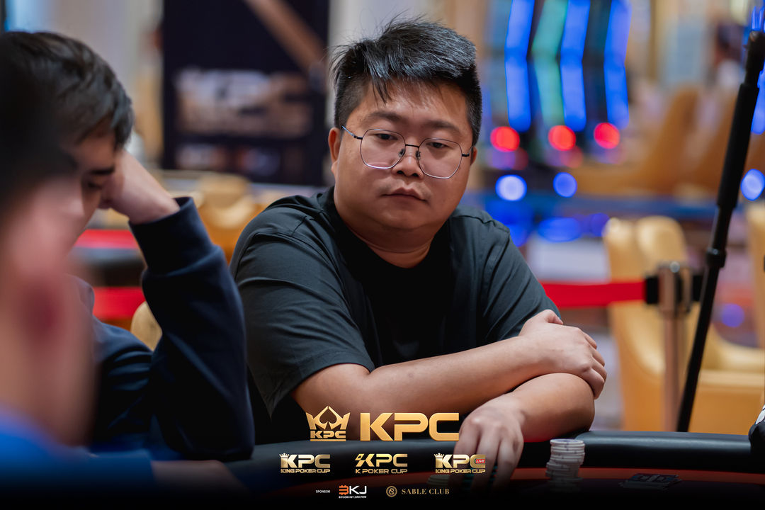2026 July K Poker Cup King Poker Cup Series, Xing