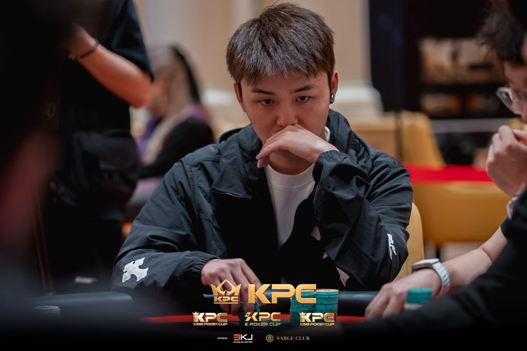 2026 July K Poker Cup King Poker Cup Series, Feixiang Ruan