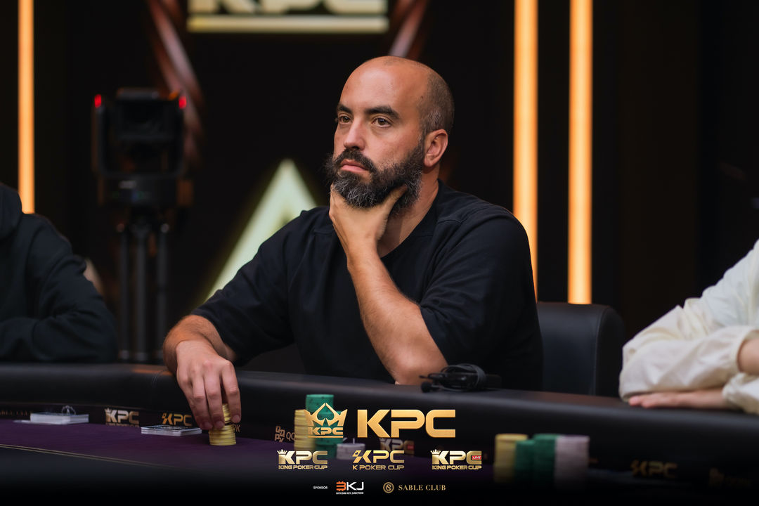 2026 July K Poker Cup King Poker Cup Series, Bryn Kenney