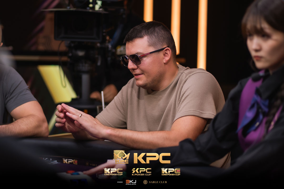 2026 July K Poker Cup King Poker Cup Series