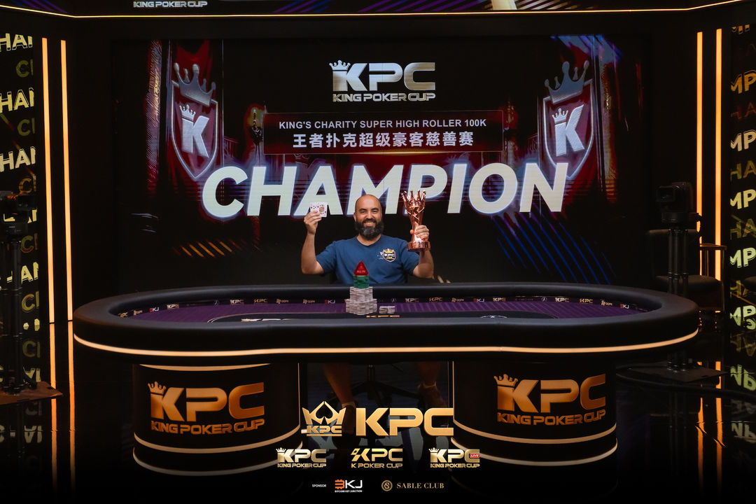2026 July K Poker Cup King Poker Cup Series, Bryn Kenney