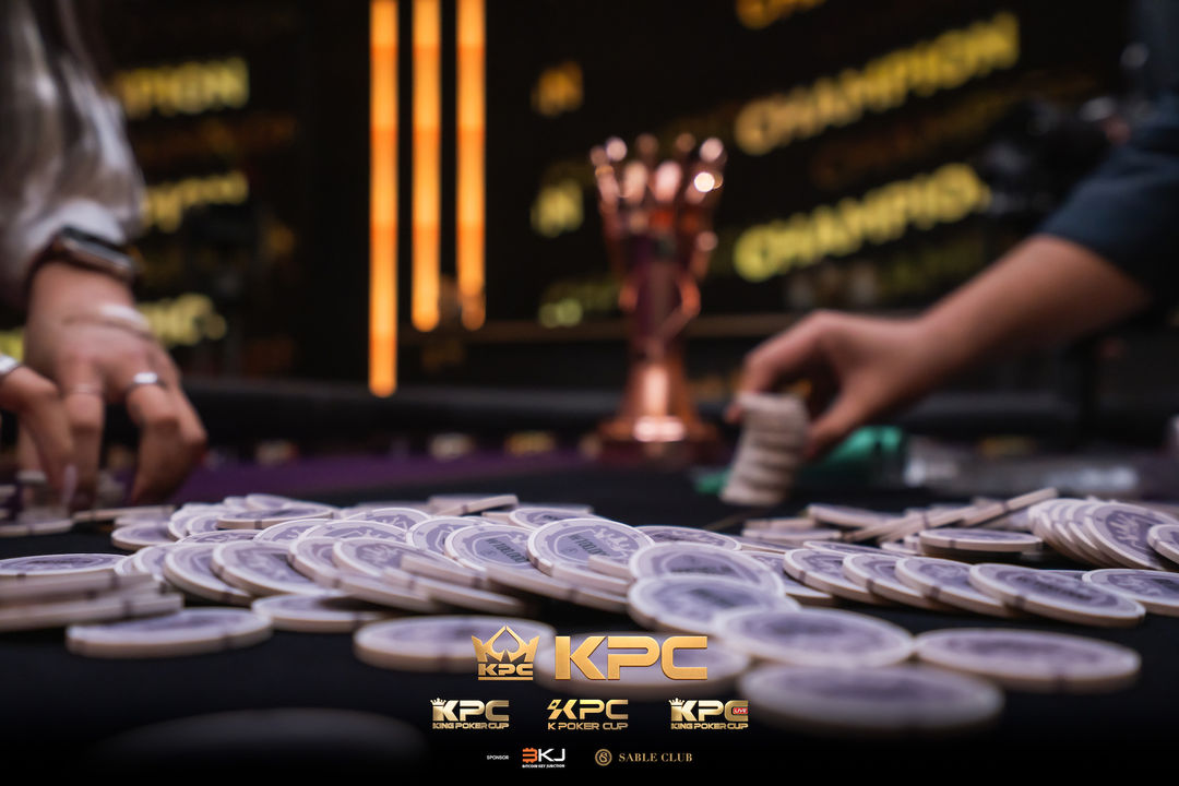 2026 July K Poker Cup King Poker Cup Series