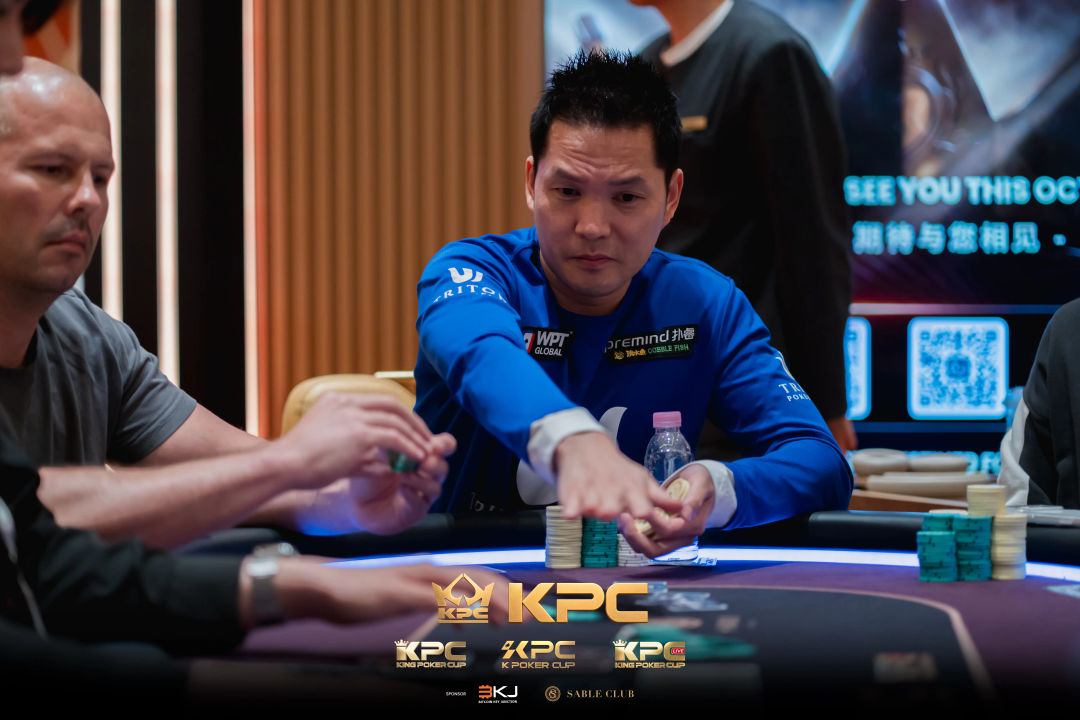 2026 July K Poker Cup King Poker Cup Series, Tony Ren Lin