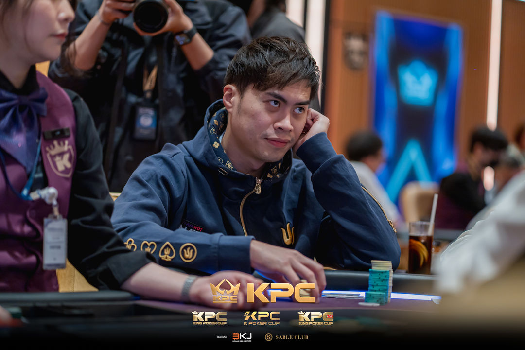 2026 July K Poker Cup King Poker Cup Series, Wai Kiat Lee