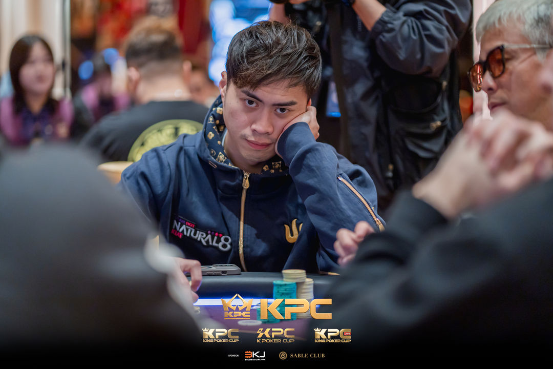 2026 July K Poker Cup King Poker Cup Series, Wai Kiat Lee