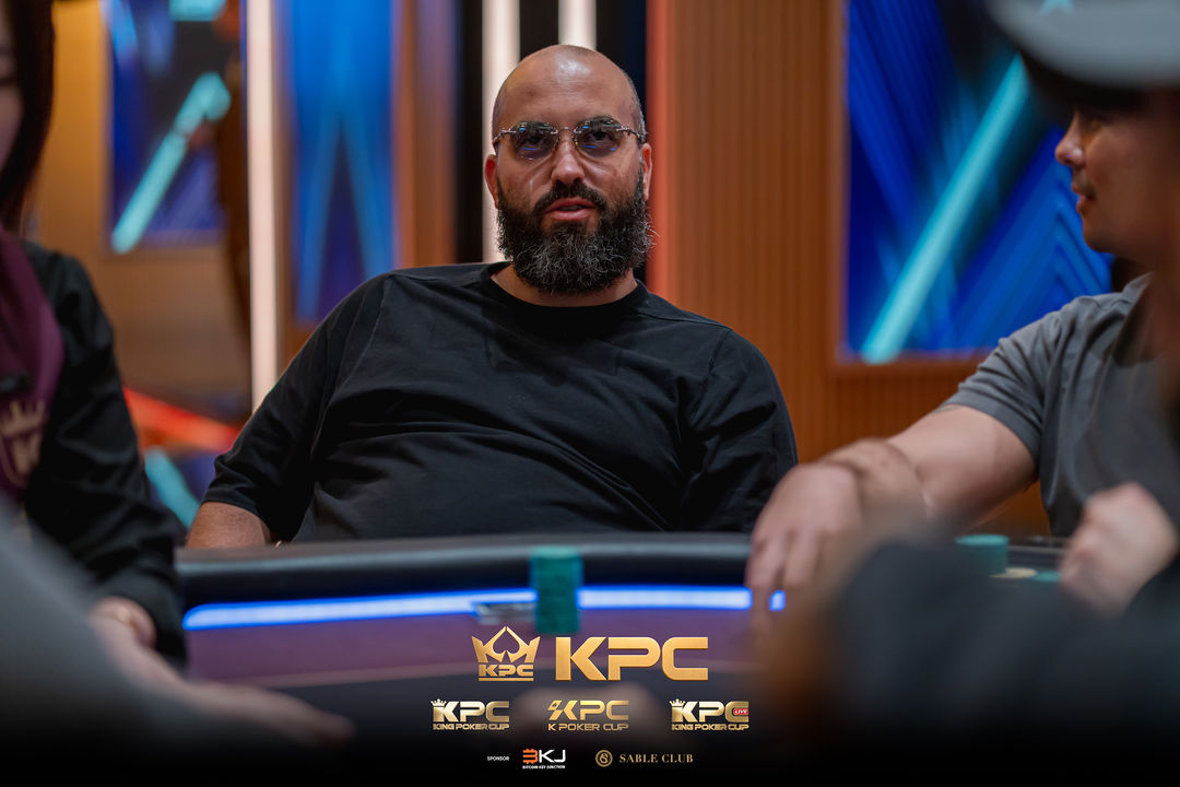 2026 July K Poker Cup King Poker Cup Series, Bryn Kenney