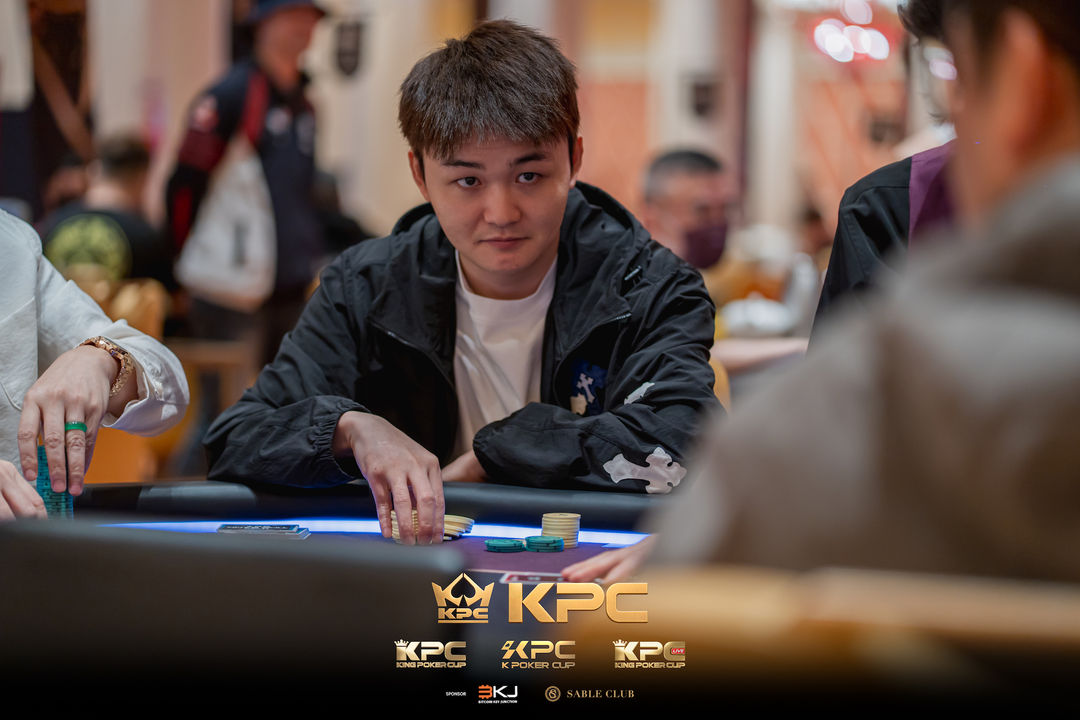 2026 July K Poker Cup King Poker Cup Series, Feixiang Ruan