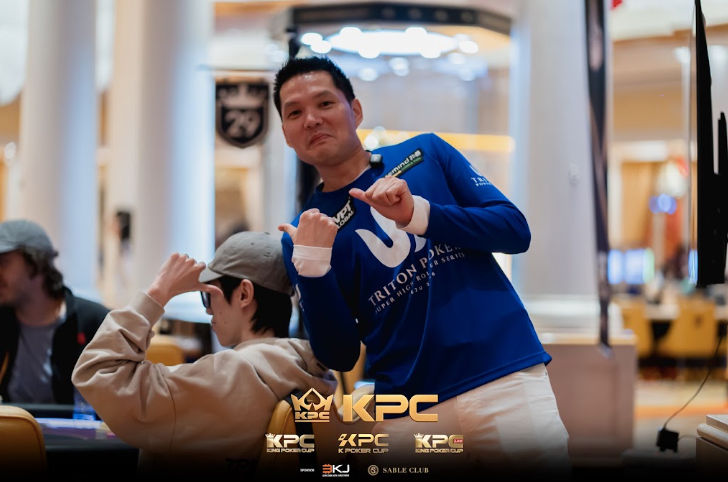2026 July K Poker Cup King Poker Cup Series, Tony Ren Lin