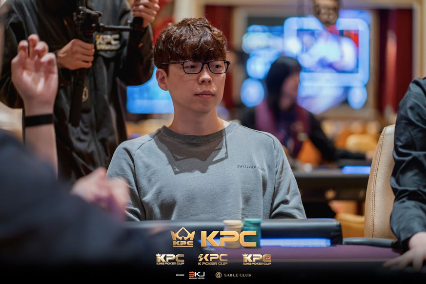 2026 July K Poker Cup King Poker Cup Series, Joseph Cheong