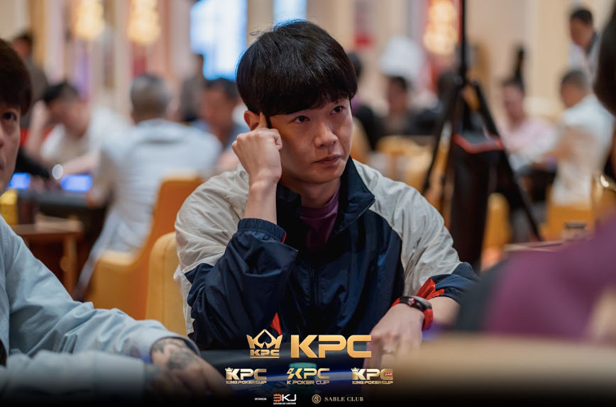 2026 July K Poker Cup King Poker Cup Series, Calvin Lee