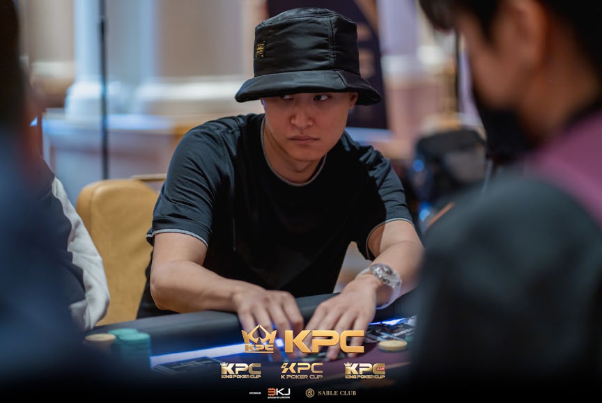 2026 July K Poker Cup King Poker Cup Series, Biao Ding