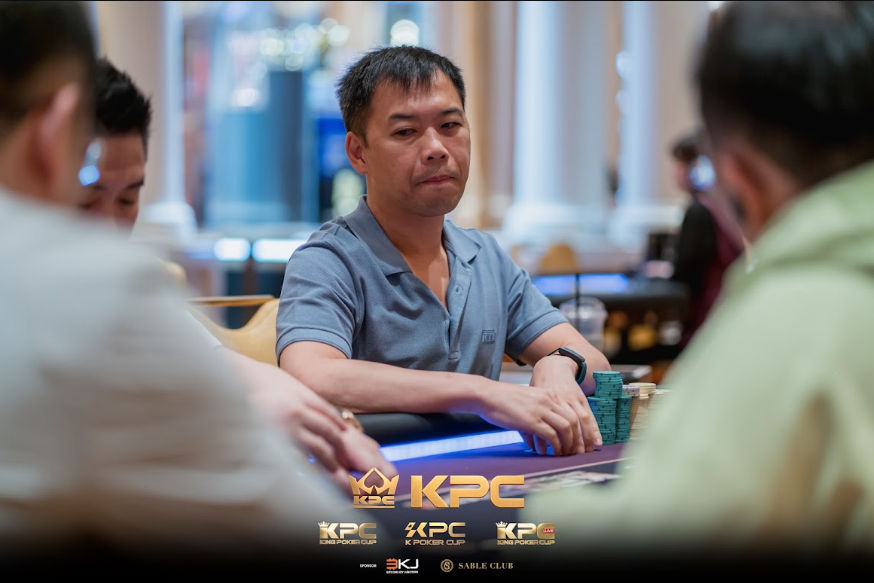 2026 July K Poker Cup King Poker Cup Series, Elton Tsang
