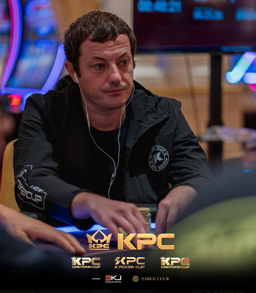 2026 July K Poker Cup King Poker Cup Series, Tom Dwan
