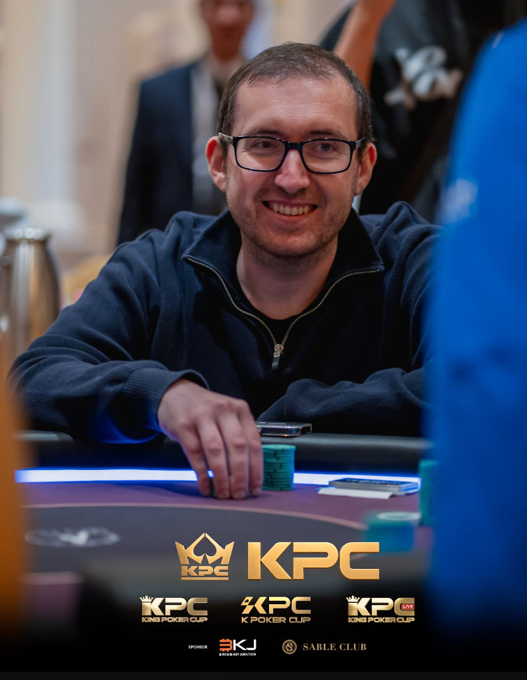 Ryan Plant, 2026 July K Poker Cup King Poker Cup Series