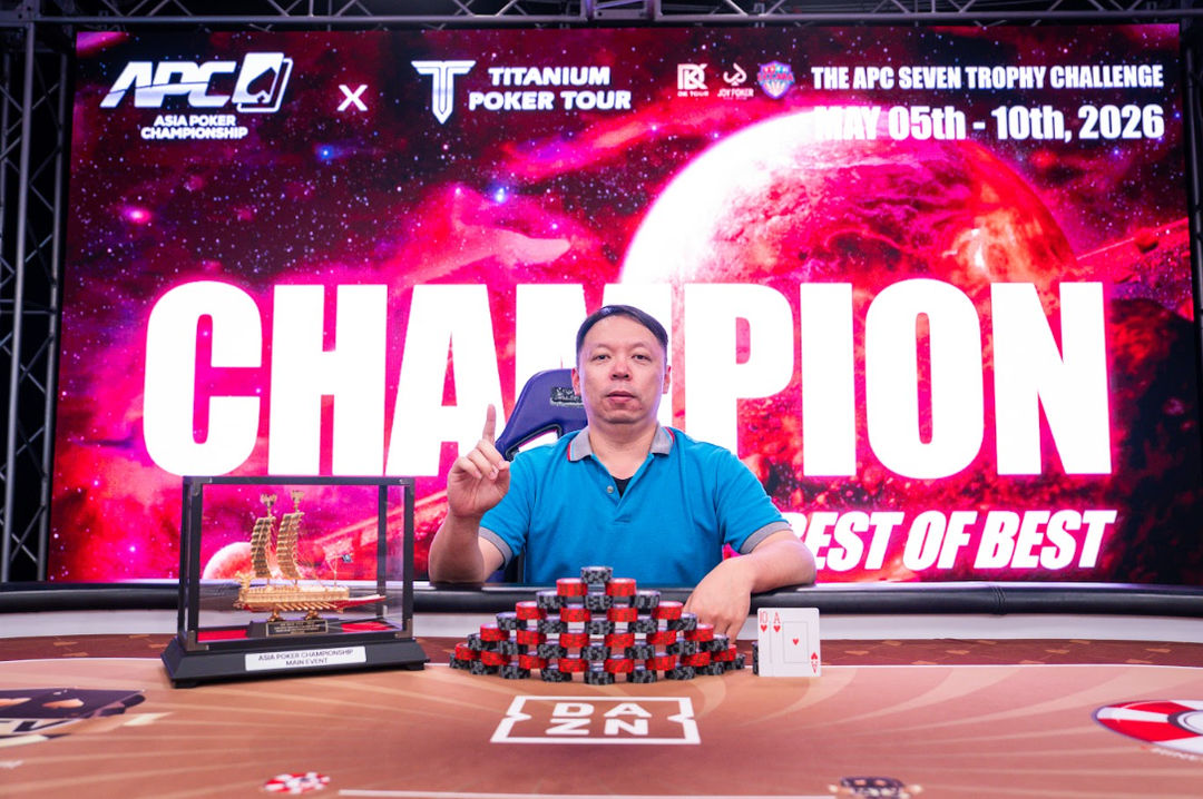 APC Taipei II 2026, Yih Ming Hsu