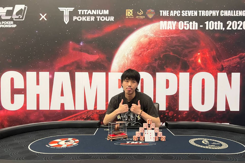 APC Taipei II 2026, Yusuke Hinaka