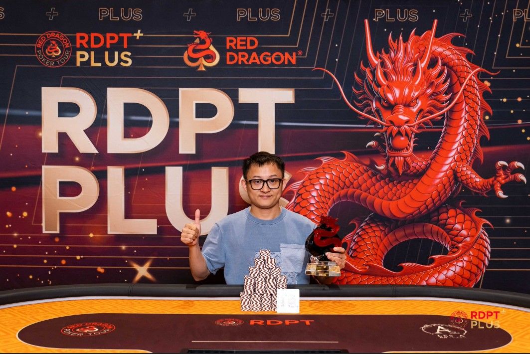 RDPT Plus Jeju Summer 2026, Chi Zhang 2