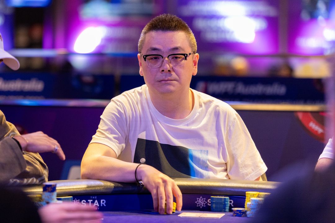 WPT Australia 2026