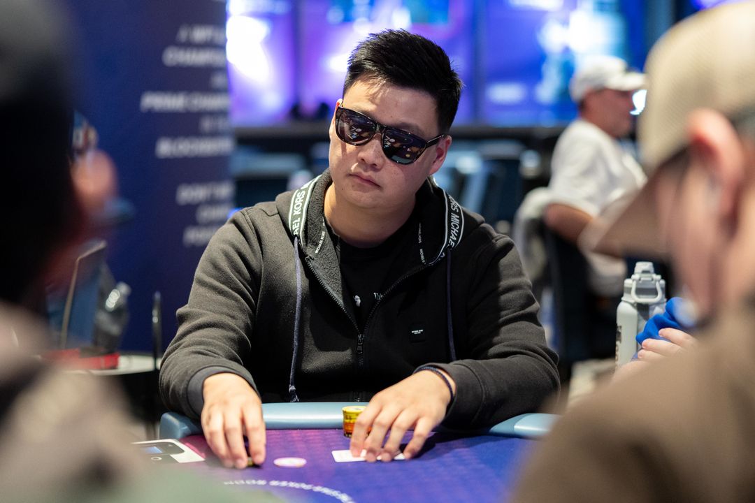 WPT Australia 2026