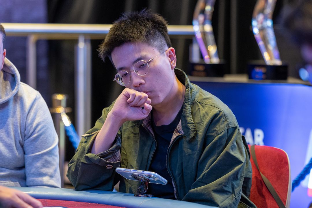 WPT Australia 2026