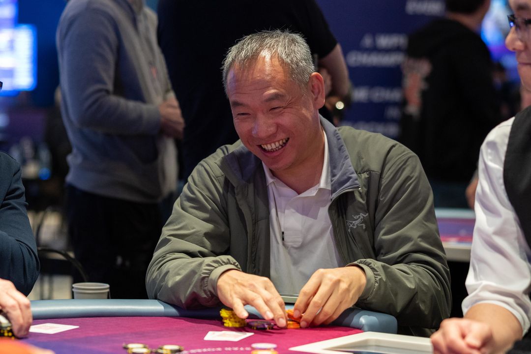 WPT Australia 2026