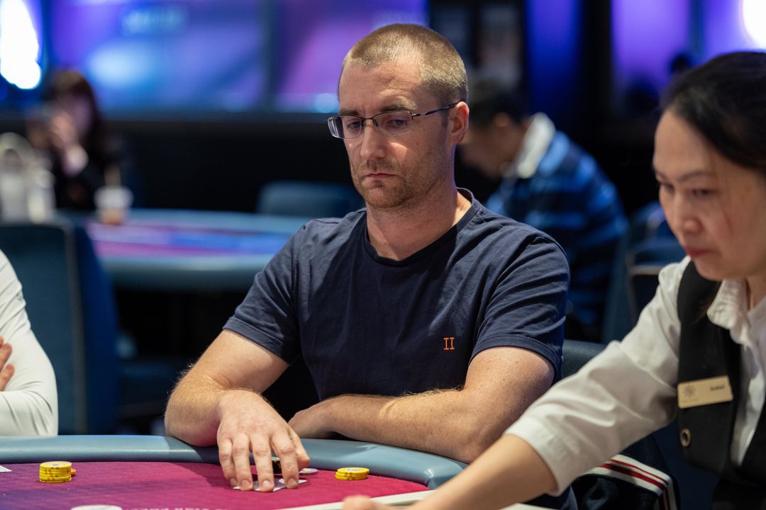 WPT Australia 2026