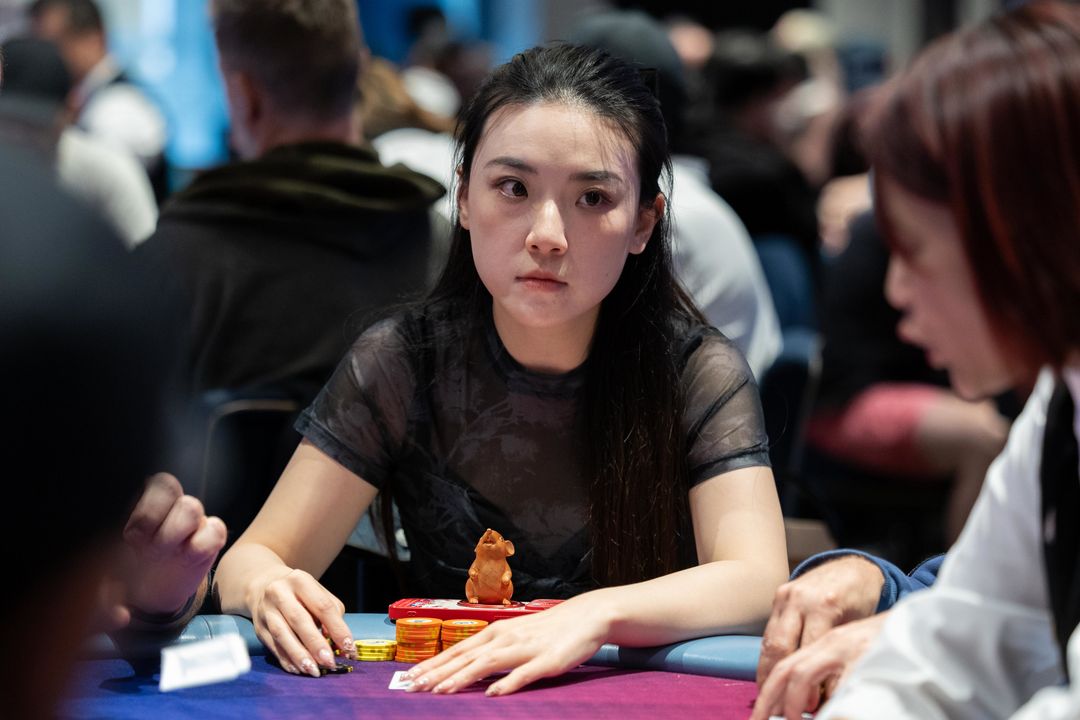 WPT Australia 2026