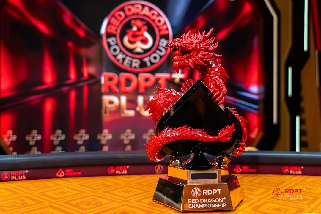 RDPT Plus Jeju Summer 2026
