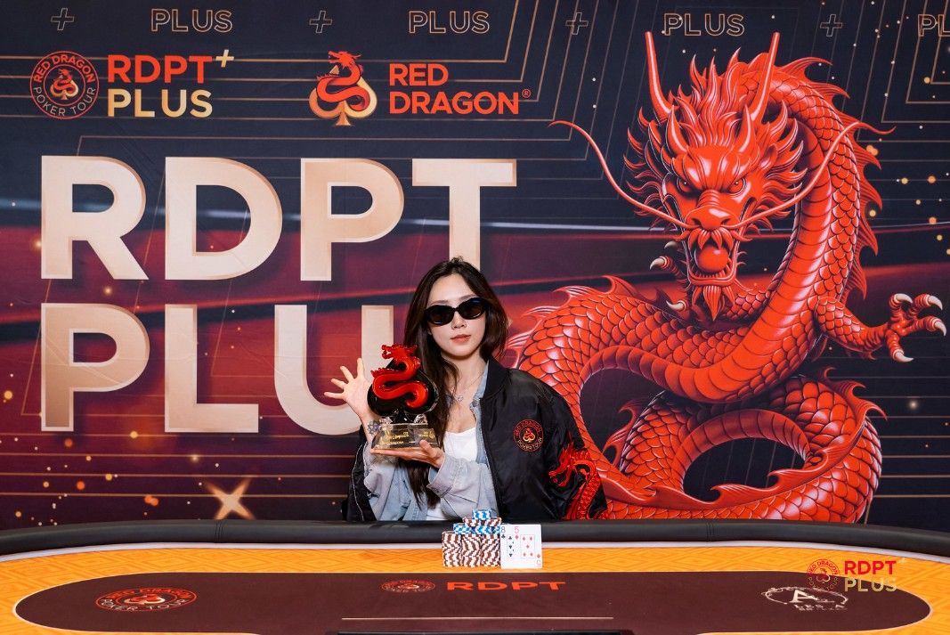 RDPT Plus Jeju Summer 2026, Qiaochu Zhang