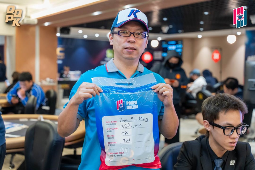Poker Dream 23 Taiwan, Yujian Eugene Zhou