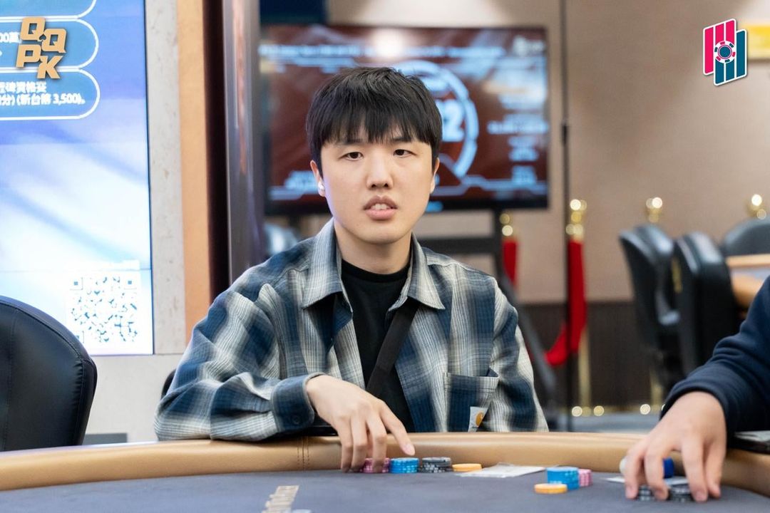Poker Dream 23 Taiwan, Jihwan Kim