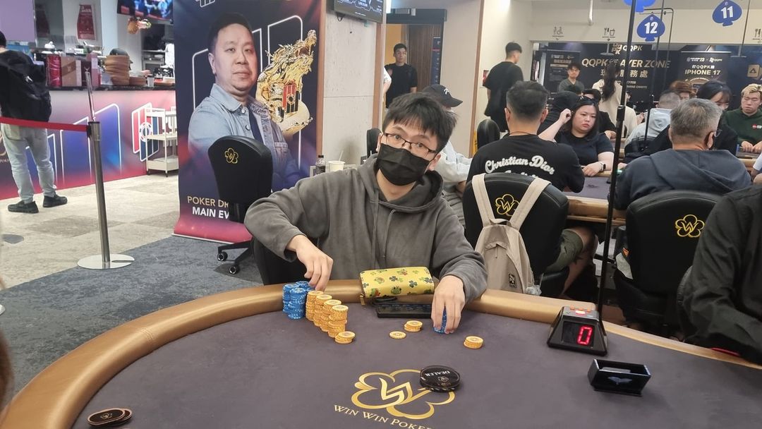 Poker Dream 23 Taiwan, Tzu Yuan Lai