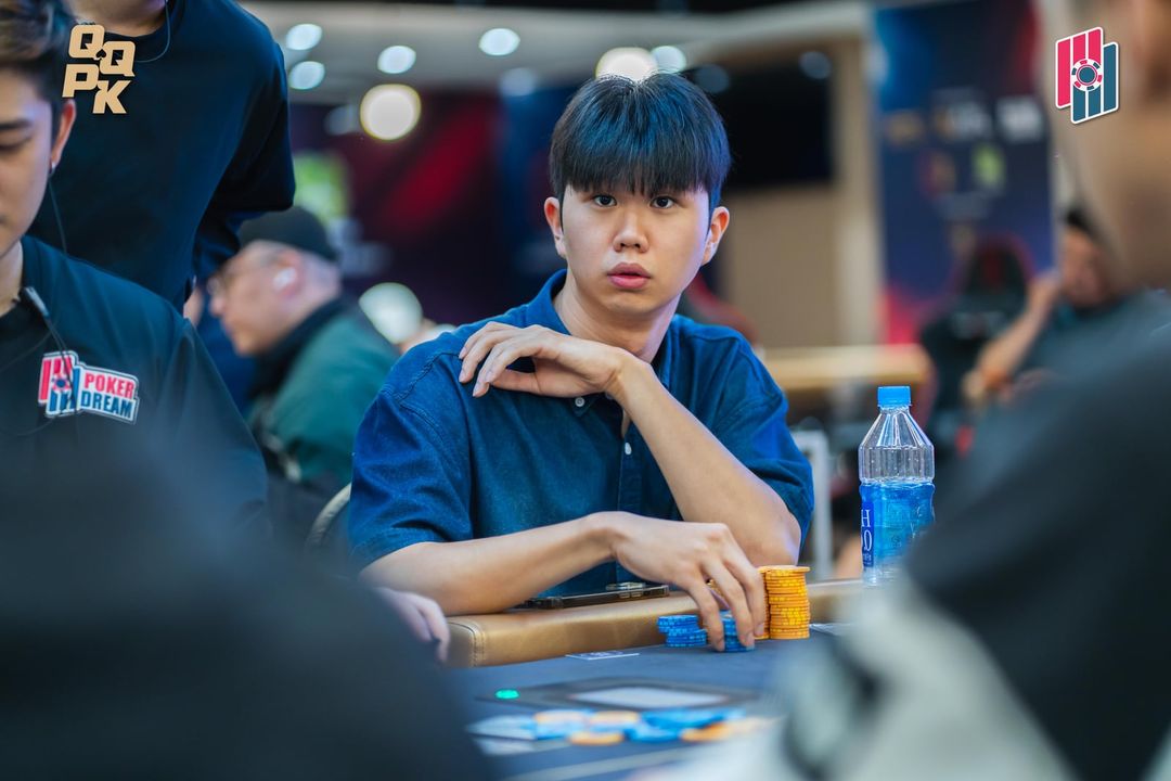 Poker Dream 23 Taiwan, Seokyoung Hong