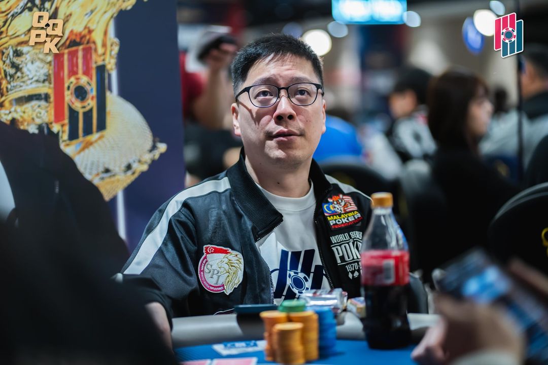 Poker Dream 23 Taiwan, Yujian Eugene Zhou